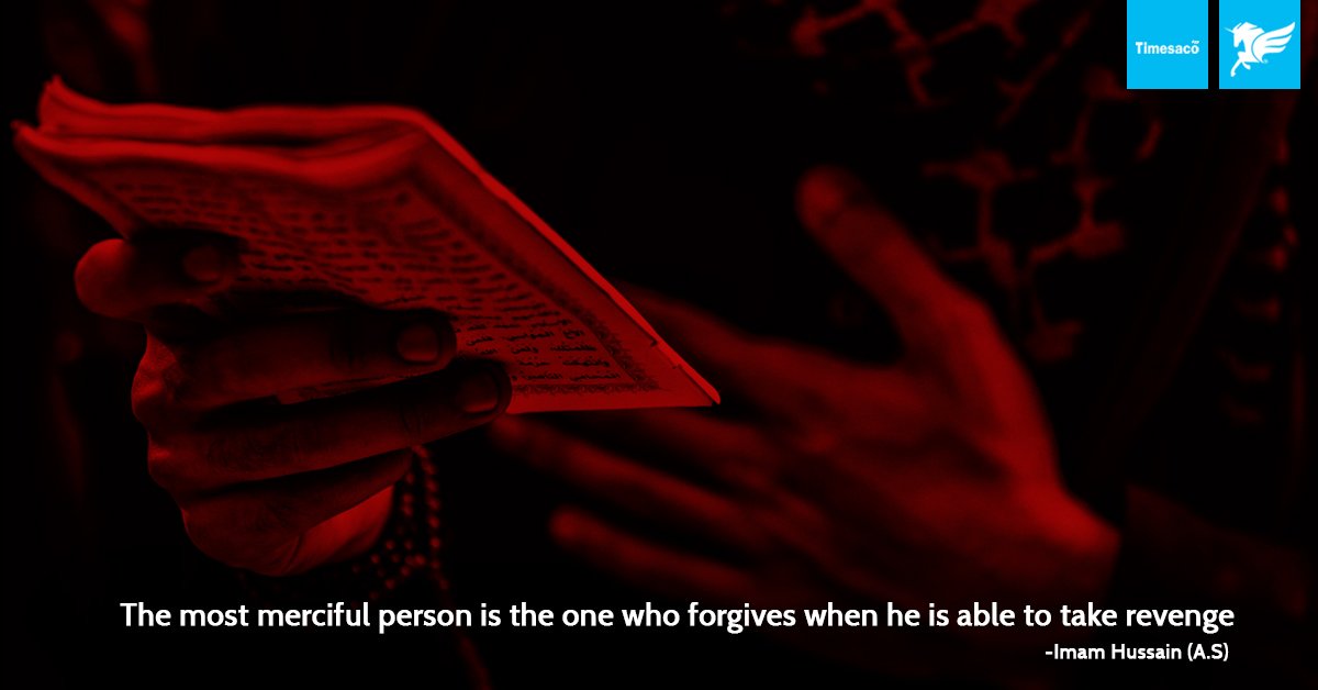 TimesacoPak's tweet photo. #Muharram1441H #KeepMovingForBelief https://t.co/KvtK8l0eE2