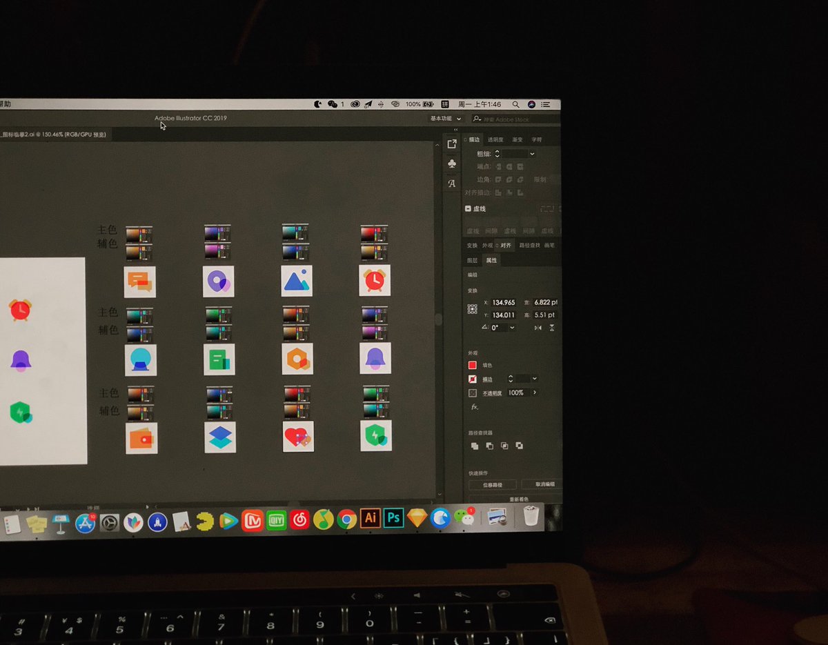 ysDkbofw3KD1hPB's tweet photo. strive💪🏻

#uiux #ux #uxdesign #uidesigner #ui #Strictly  #uiuc #uiinspirations #uiiiiii #uiist
#icon #uidesigner #outline #uiux ##drribble #ui #uidesign #iconcl #icons #iconclub https://t.co/LmRJwzSPTN