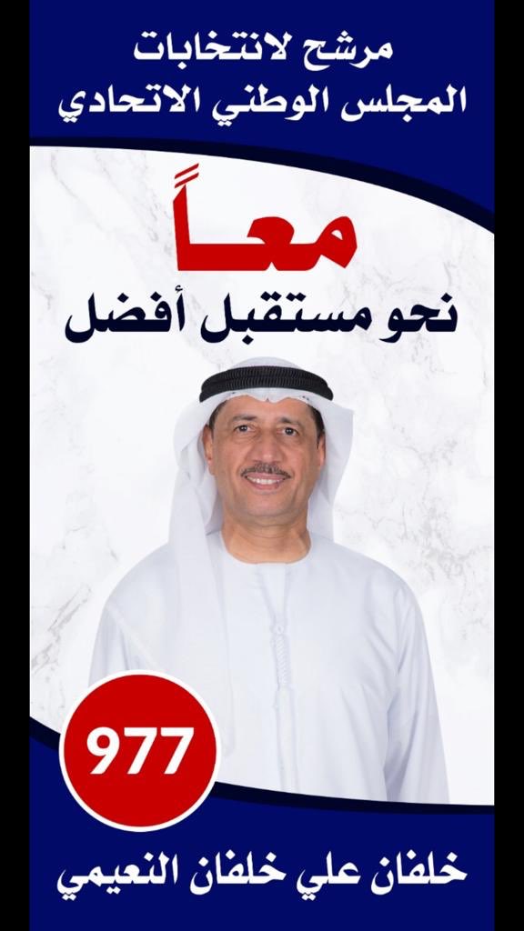 amna_matter's tweet photo. https://t.co/UNsimb5L6P