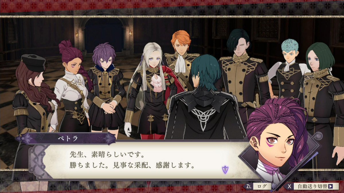 ユニ ゲーム実況vtuber はじめてのファイアーエムブレム風花雪月の実況放送をご覧頂いた皆様ありがとうございましたー Feシリーズ自体が初だったのですが じっくり考える尖塔は難しいけど楽しいですね 黒鷲の学級の皆さんと一年間楽しく勉強してい