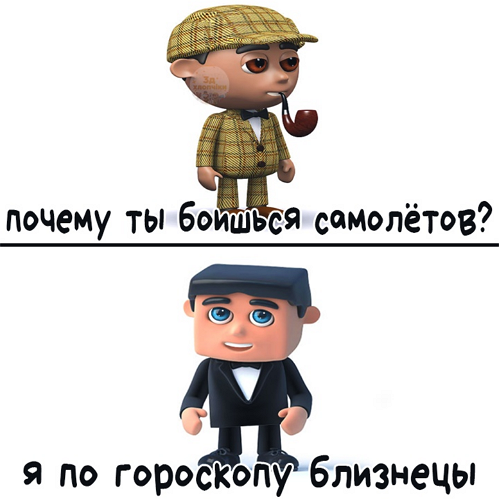 so_mad_so_funny's tweet photo. https://t.co/EFCX2VL8br