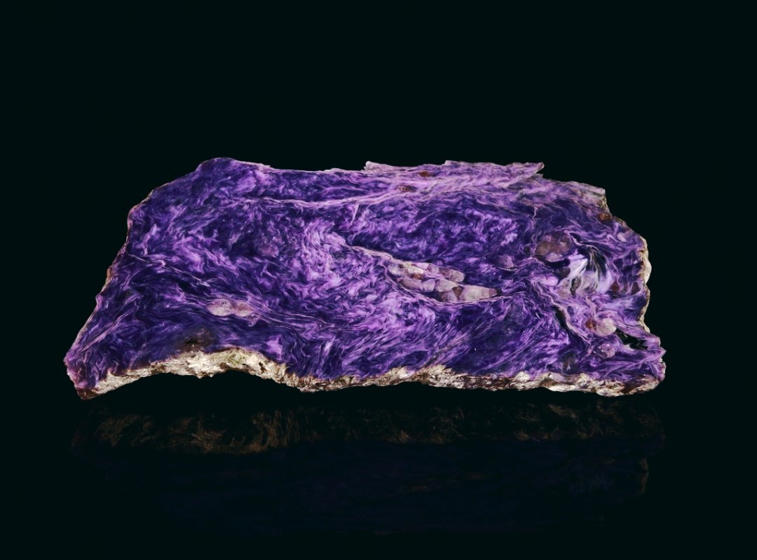 Чароит для водолея