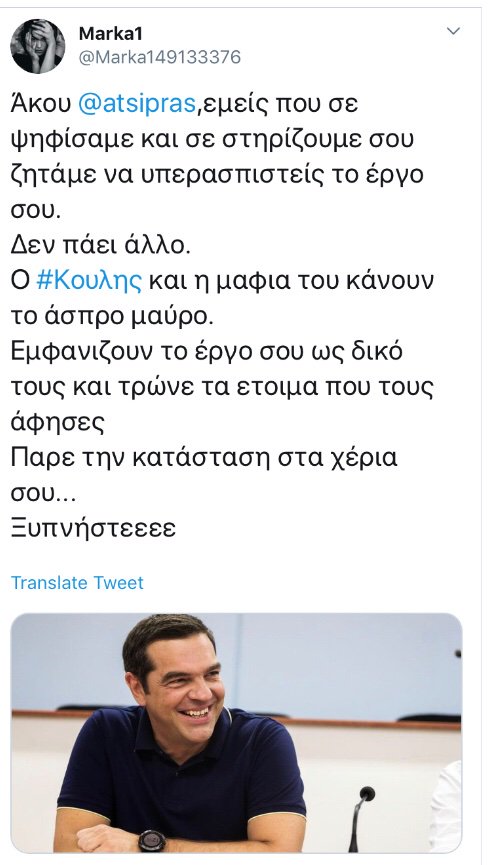 Εικόνα