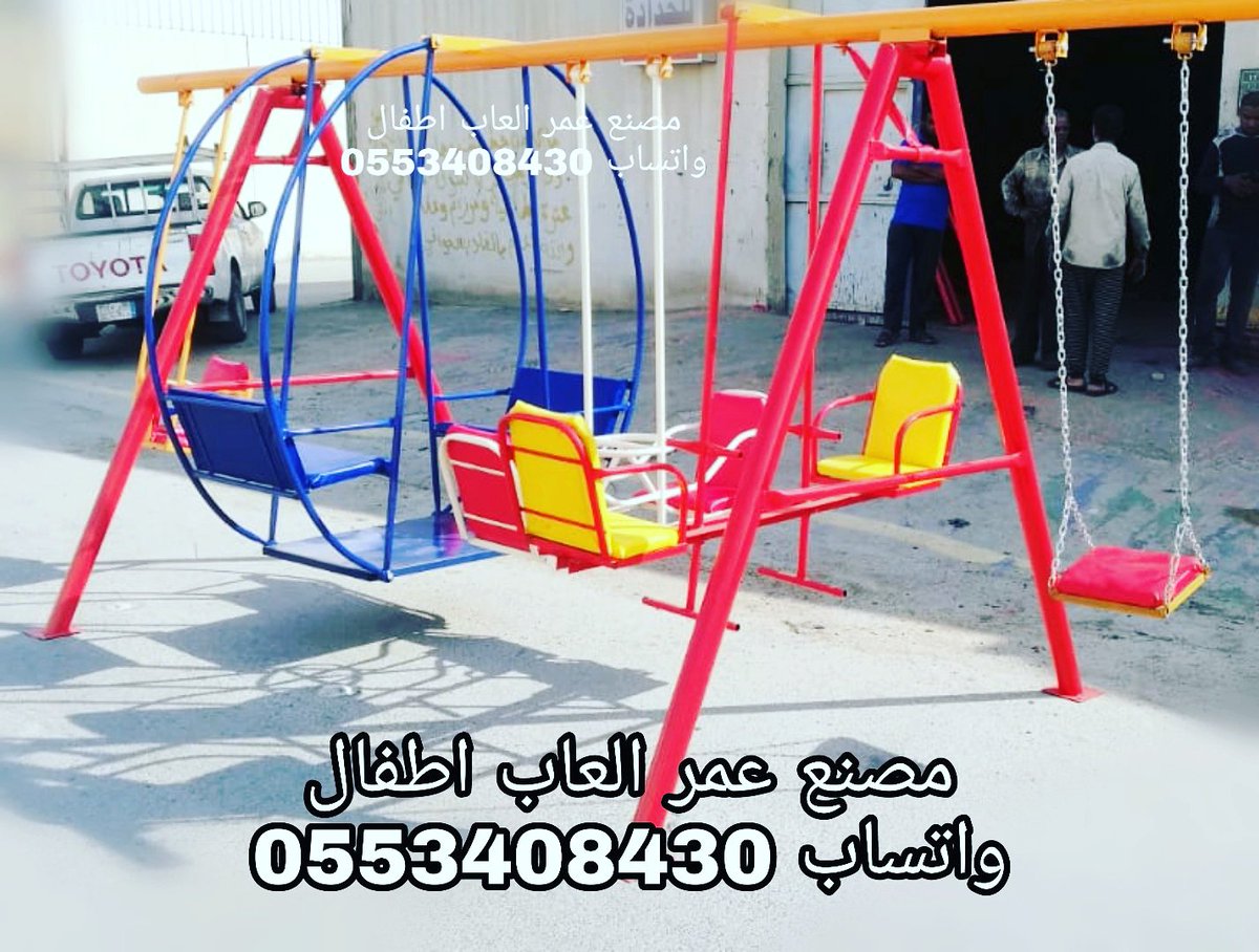 محايد جرس سوء الممارسة الطبية زحاليق ومراجيح caringforcarersindacorum com