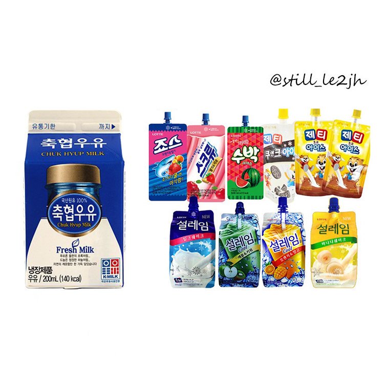 2019년 6월 26일 수요일

준호 후식 식단💛
- 우유
- 팩형 아이스크림