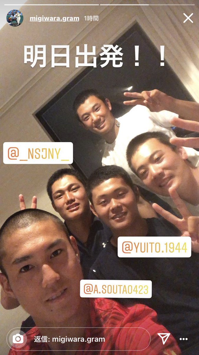 池田陽佑 池田陽佑