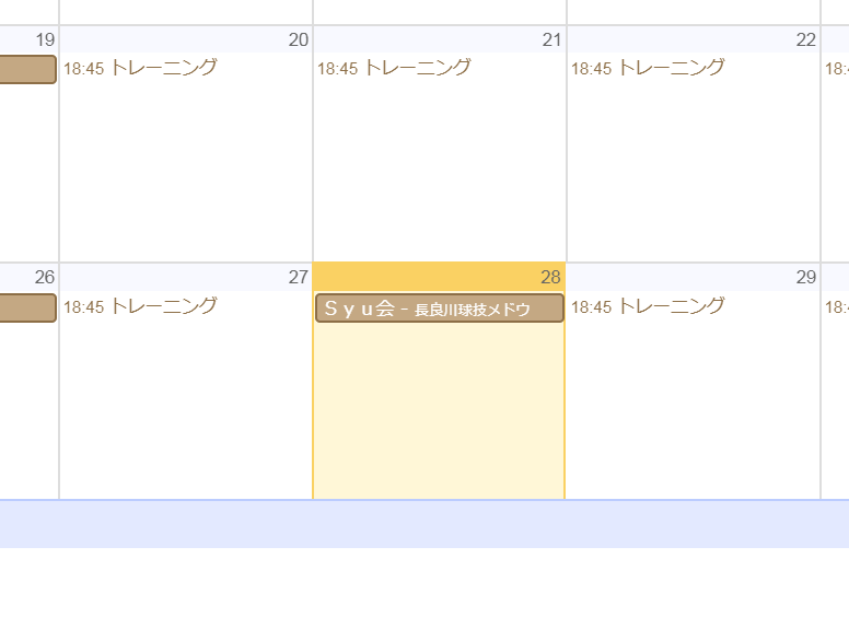 O Xrhsths りん Fc岐阜サポーター Sto Twitter 今年もこの日を迎えました Fc岐阜に関わる全ての者にとって特別な日 Fc岐阜の永久欠番13番桐山周也さん サポーターもあなたを この日を忘れない クラブとともに戦い 走り続ける背番号13 Fc岐阜の永久欠番 T O Xrhsths りん Fc岐阜サポーター Sto Twitter 今年もこの日を迎えました Fc岐阜に関わる全ての者にとって特別な日 Fc岐阜の永久欠番13番桐山周也さん サポーターもあなたを この日を忘れない クラブとともに戦い 走り続ける背番号13 Fc岐阜の永久欠番 T