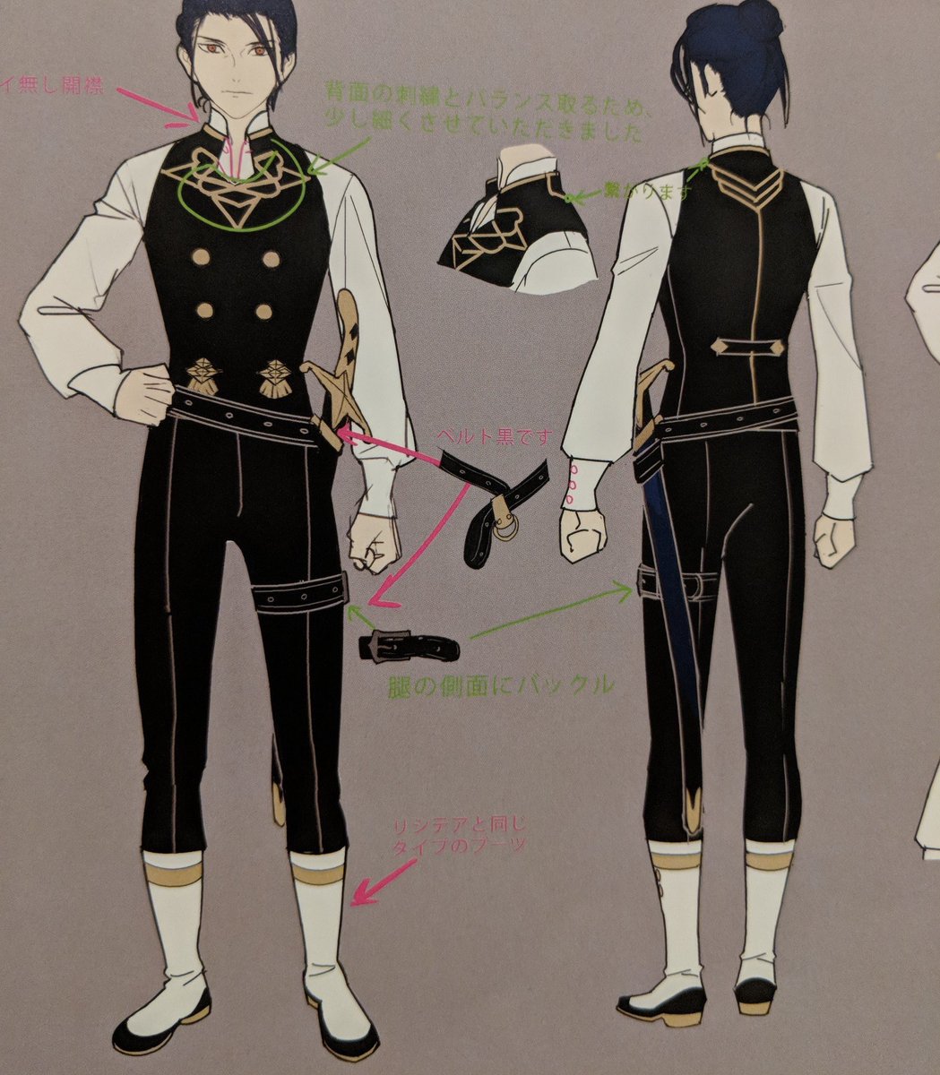 fantasy thigh high boots