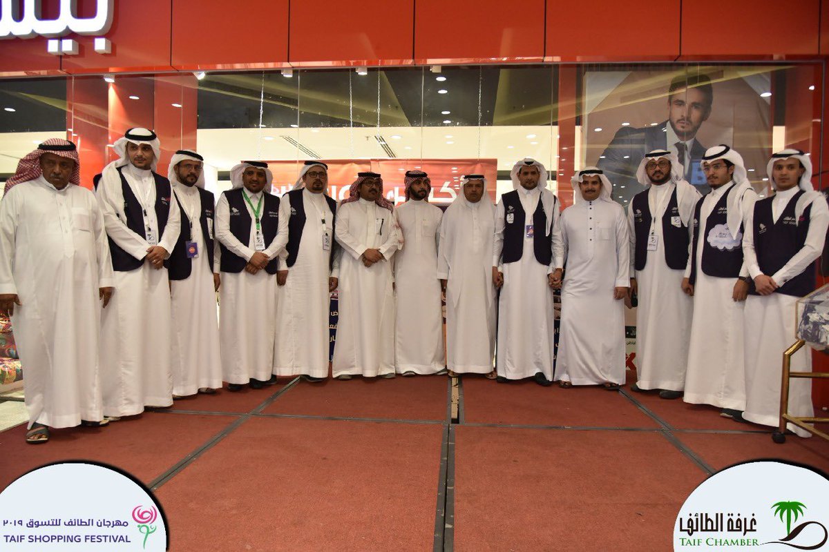 taifcci tweet picture
