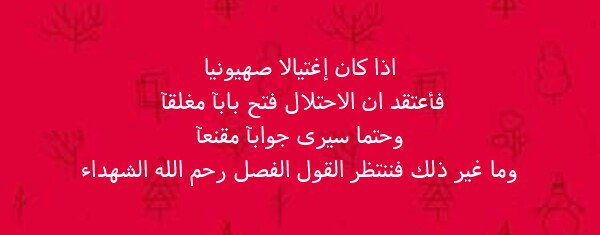 sama sama (@sama85867546) on Twitter photo 