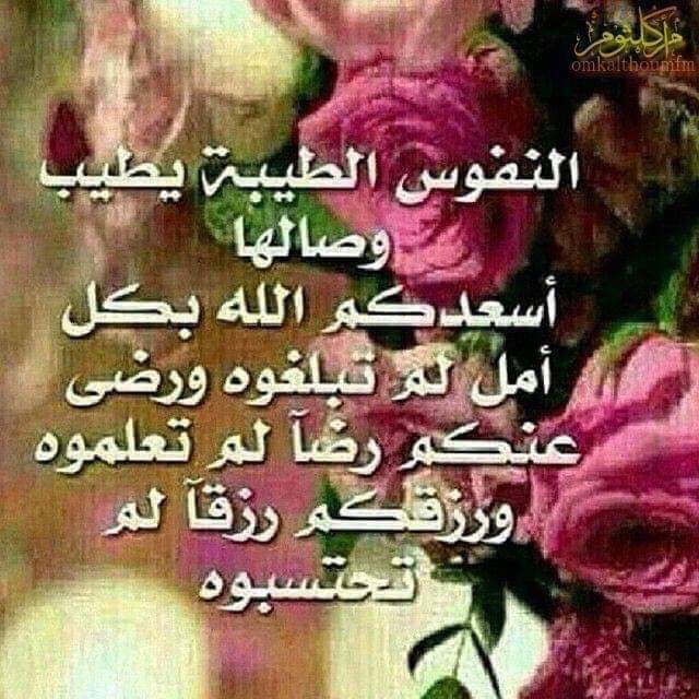 sama sama (@sama85867546) on Twitter photo 