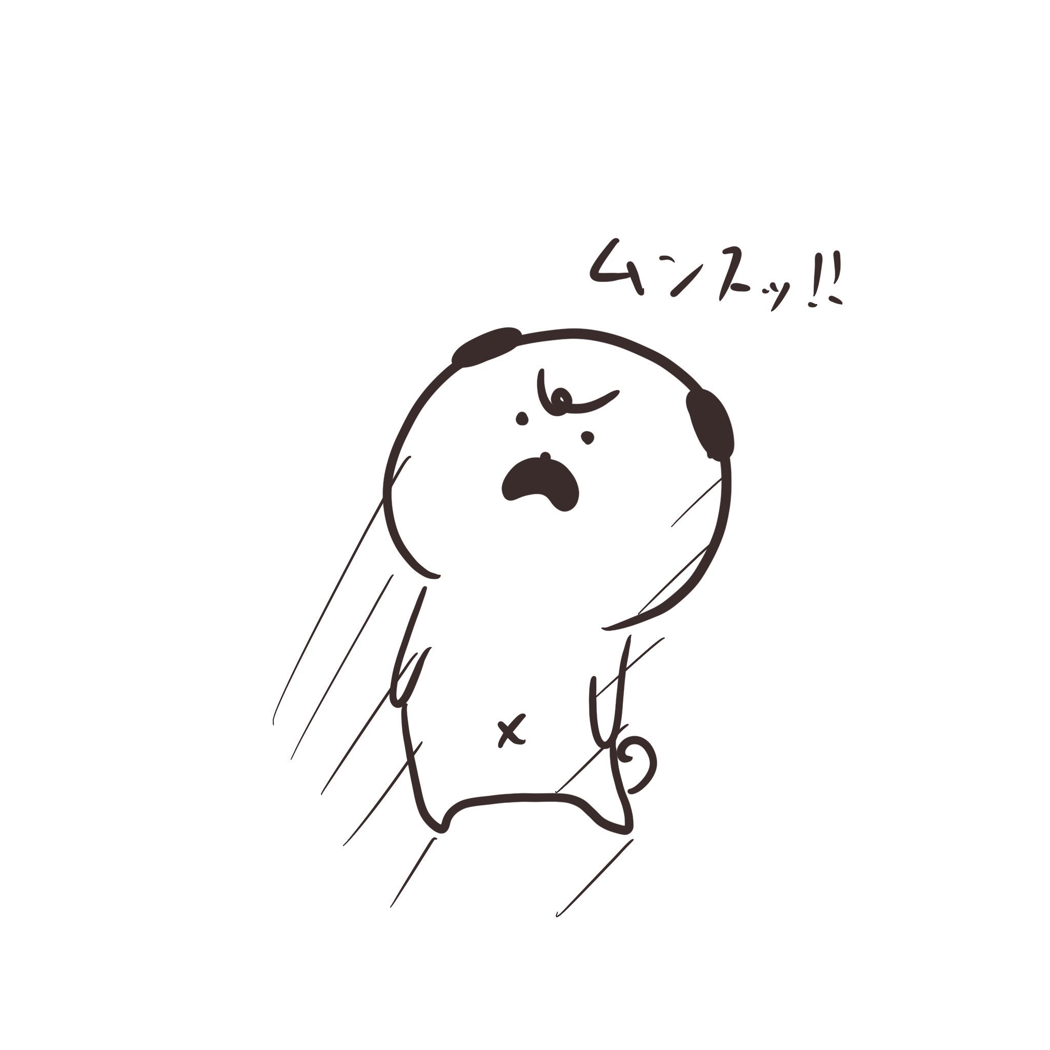 Twitter 上的 Manuken 歌おう 絵描きさんと繋がりたい マスコット Pug パグ イラスト マンガ まぬけん キャラクター かわいい いぬ 暑い Illustration Illustrator Cute 元気 疲れた 歌おう T Co R3sepmwpsj Twitter