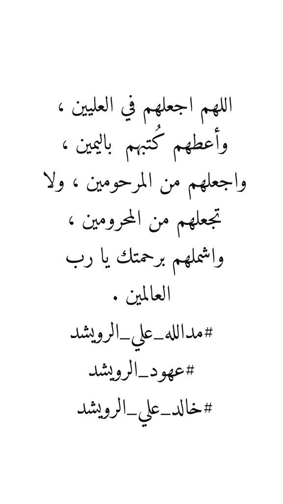 911alk_Ah's tweet photo. https://t.co/8k4xhwiYg3