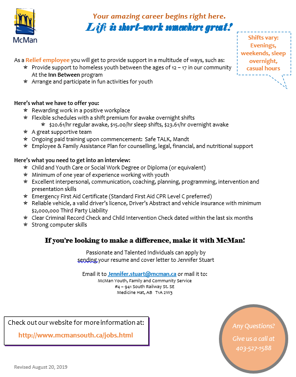 We're looking for a Program Supervisor and Relief Staff to join our Inn Between team!  Interested?  Check out the postings below and submit your cover letter and resume to Jennifer before the application deadlines! 😃