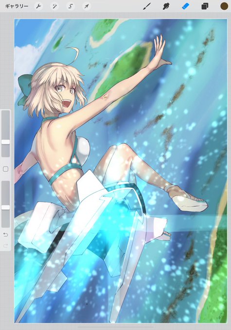 さて、後はフォトショに持っていこう 