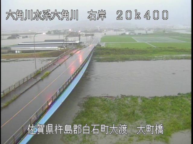 画像 佐賀県六角川で氾濫 T Co Kb8mz6fgak まとめダネ