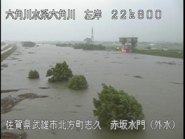 画像 佐賀県六角川で氾濫 T Co Kb8mz6fgak まとめダネ
