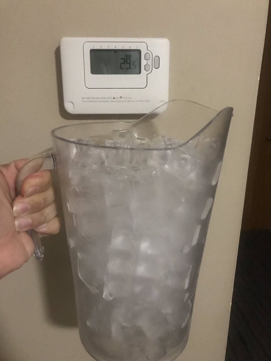 cookie1977uk's tweet photo. @premierinn when it’s 29.5 in your room , run out of fans and no chance of sleep tonight 🥵 https://t.co/tQOraLmqmN