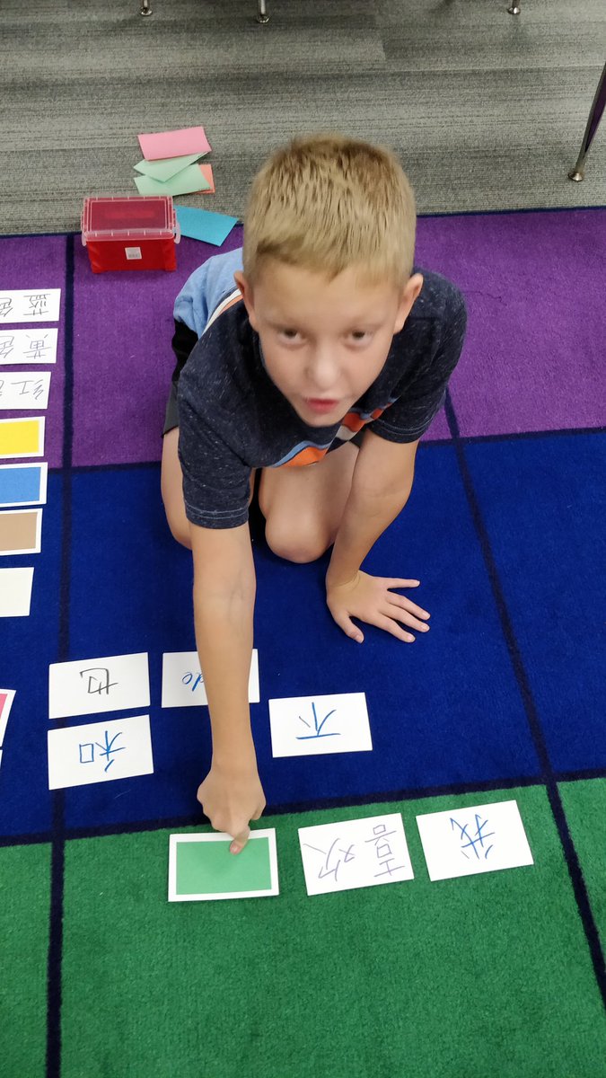 drmattvarnell's tweet photo. RT CoreyFADL "RT YonaZhang: Chinese class in second week took off for 6th graders in CoreyFADL! Can't find more rewarding stuff compared to their "can't wait for Chinese class faces"!😆❤️ https://t.co/aHQo233p9N"