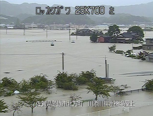 ライブカメラdb 氾濫危険水位 六角川川添川排水機場屋上ライブカメラ 佐賀県武雄市北方町 T Co Ddhdyzsptj 氾濫危険水位 六角川 佐賀県武雄市 武雄市 武雄