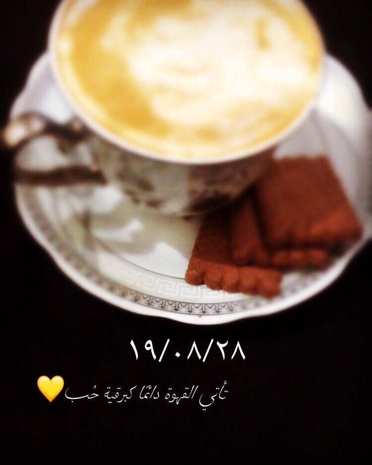mem_alshammari's tweet photo. #تصميمي💛 https://t.co/m2pW4Vj0Fe