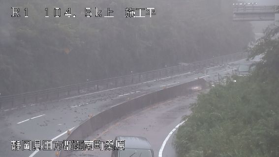 土砂崩れ 箱根新道 国道1号 が土砂流出により通行止め 現地の画像など 三島市箱根峠 まとめダネ