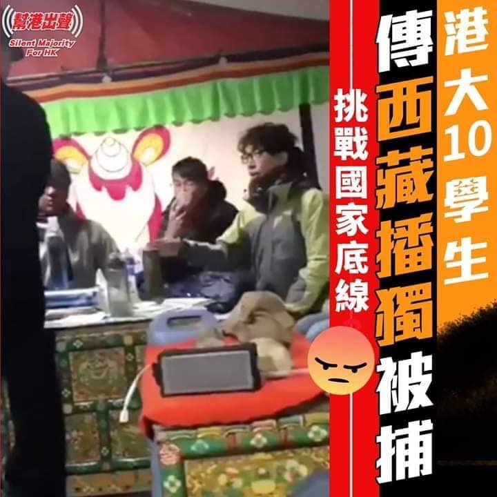 今晚君事行動即將在3分鐘後展開
2019/08/24 23:21