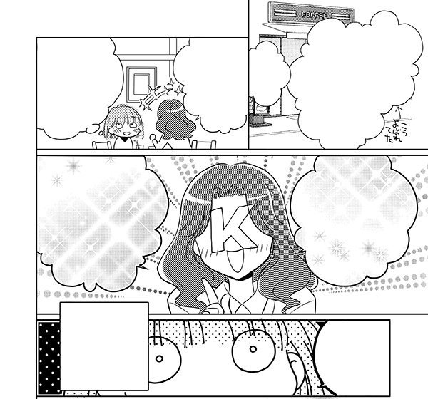 ちゃおコミックス「水色時代 ベストセレクション SHI・SHUN・KI」8月30日ごろ発売！カバーイラストは描き下ろし！水色時代誕生秘話を描いたマンガも描き下ろしました！  #やぶうち優 #水色時代 