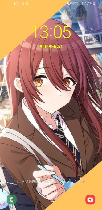 甜花ちゃんののtwitterイラスト検索結果 古い順 甜花ちゃんののtwitterイラスト検索結果 古い順