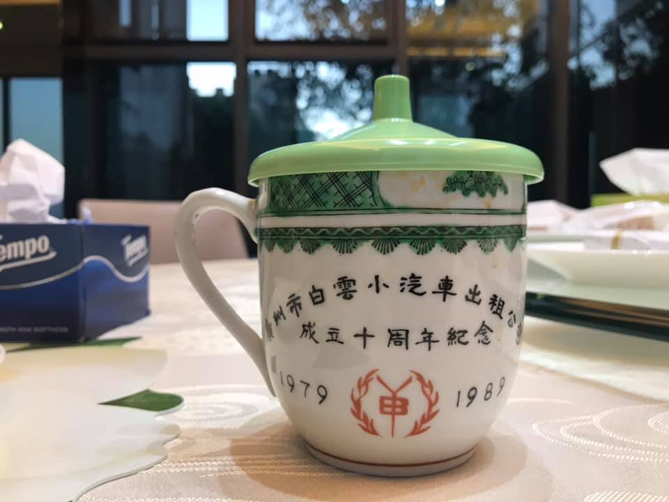 HoJunius's tweet photo. 今晚君事行動即將在2分鐘後展開

2019/08/27 23:37 https://t.co/3ojpS9dFrZ