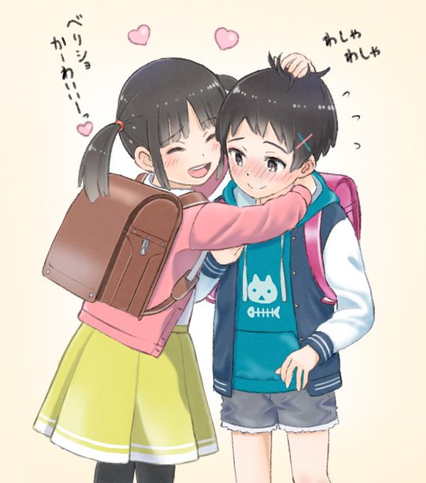 ベリーショートのtwitterイラスト検索結果 古い順 ベリーショートのtwitterイラスト検索結果 古い順