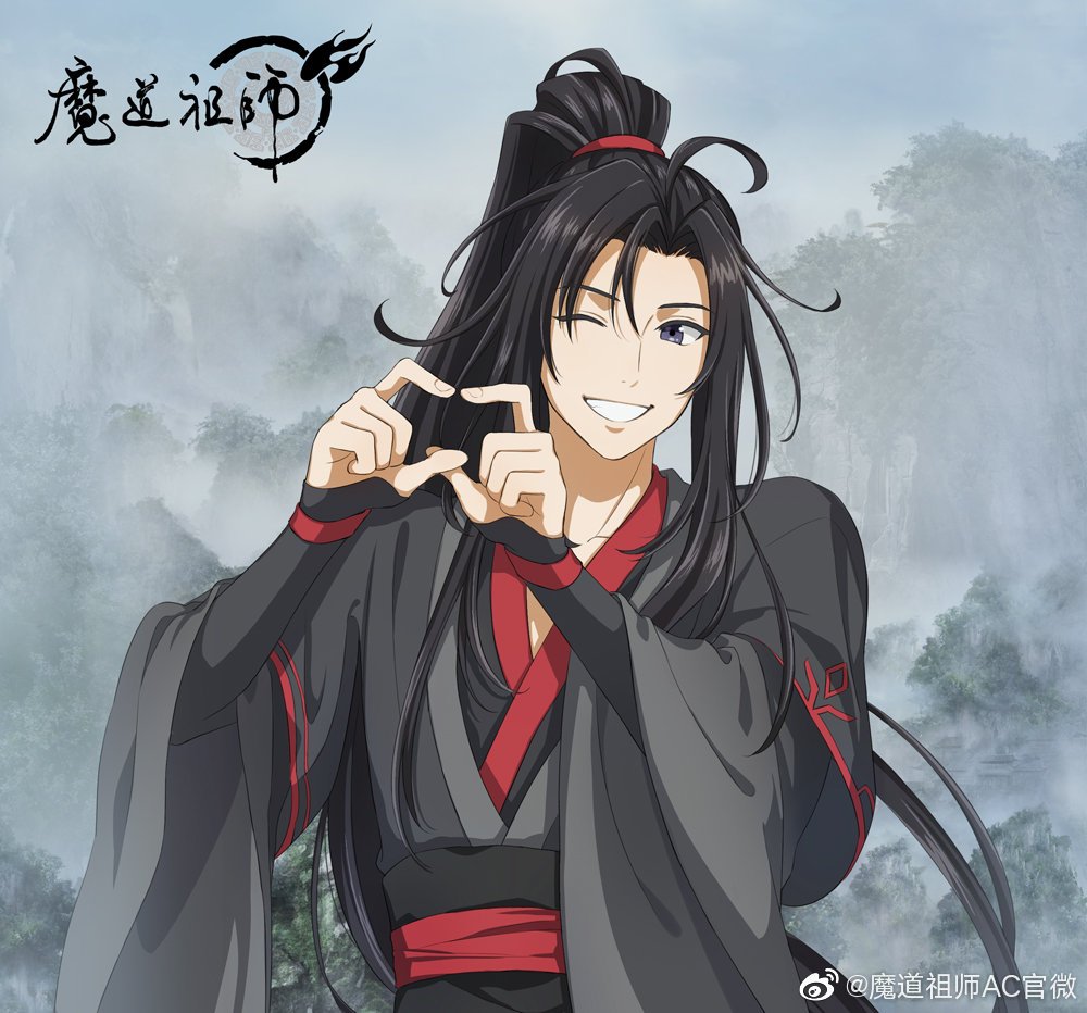 #魔道祖师 #마도조사 마도조사 애니메이션 공식 팔로워 200만 기념 감사 일러스트Translate post