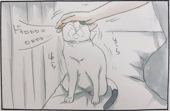 『ハマるモチャ』 