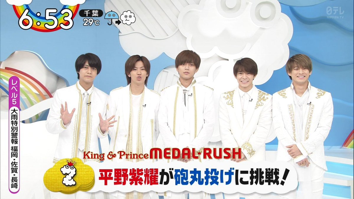 さおり Pa Twitter Zip King Prince 昨日の夜に引き続き生出演お疲れ様でした キンプリちゃん