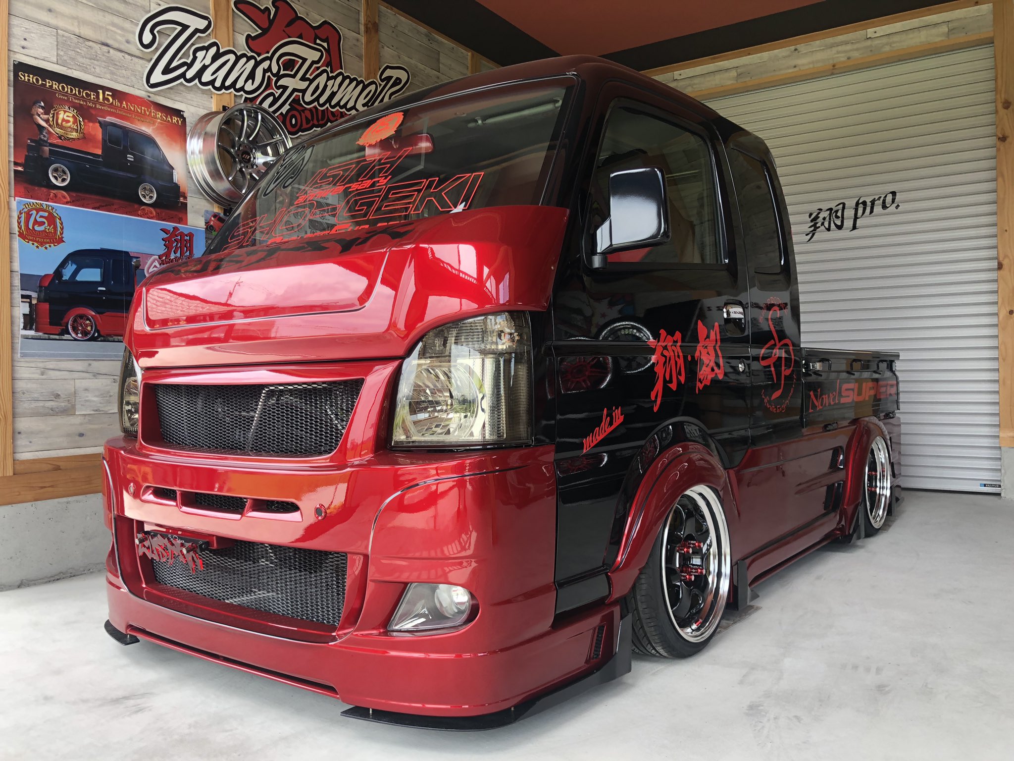 翔プロデュース公式アカウント 軽トラ スーパーキャリイ 翔プロデュース 15ht Sho Geki Style 翔爆 エアサス メモリーシステム ワーク マイスターs1 T Co 4gmi2ruavx Youtubeより 北陸カスタムカーショー 出展車両3台目は