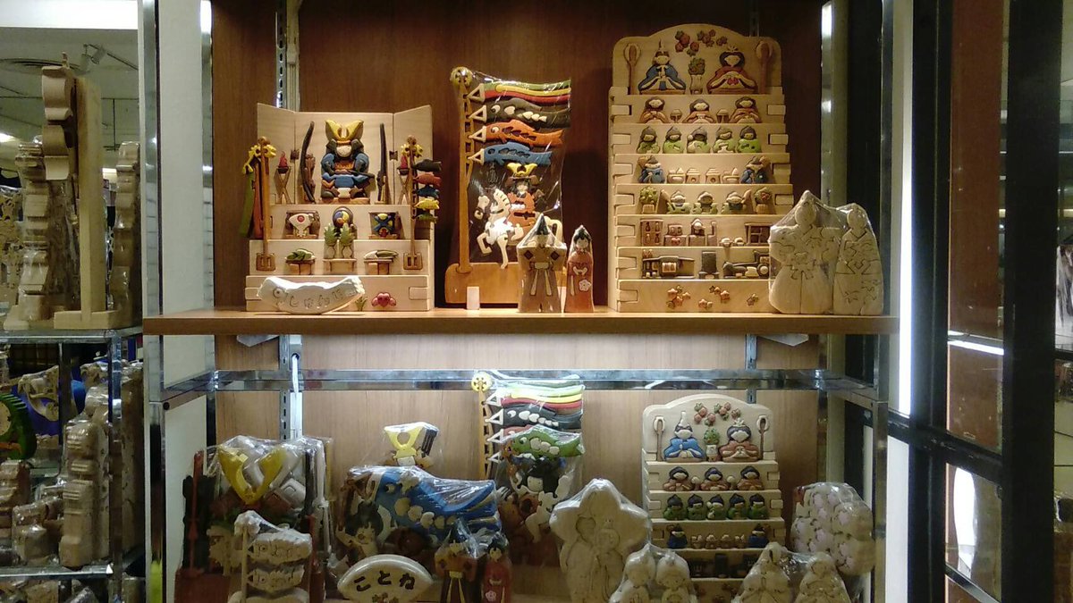 CRAFTBIRDWOOD's tweet photo. 本日8月28日よりより9月3日までの1週間
千里阪急の5階 催事場で行われる職人展にて販売を行います。

様々商品を展示していますので是非ご覧下さい。

#クラフトバードウッド #木工パズル #パズル #木製 #手作り #ハンドメイド #木 #千里阪急 #販売中 #犬 #猫 #時計 #五月人形 #お雛�� #段飾り https://t.co/B3ht0tDfNF