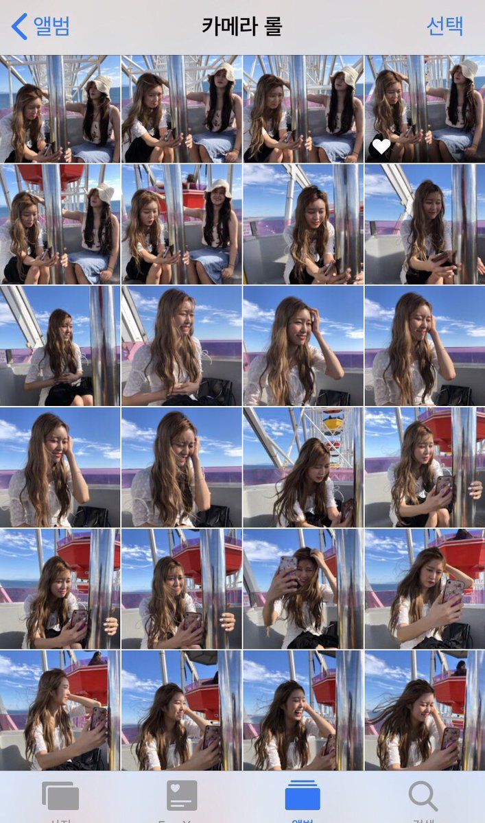 JancysDayeon's tweet photo. Hi Nancy 👋🏾 My Jancy heart oof ❤️ https://t.co/WylBaYltKb