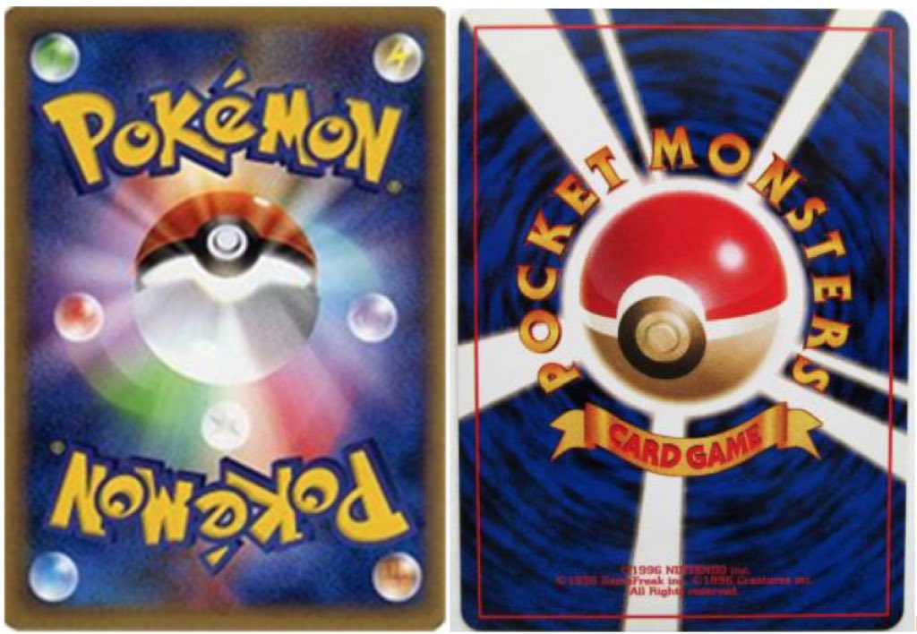 تويتر Tahk0 على تويتر Pokemon Cards Work In Rotation So The Old Backs Wouldve Been Phased Out If They Decided To Change It In Fact Japan Already Changed Corrected Their Cards تويتر Tahk0 على تويتر Pokemon Cards Work In Rotation So The Old Backs Wouldve Been Phased Out If They Decided To Change It In Fact Japan Already Changed Corrected Their Cards