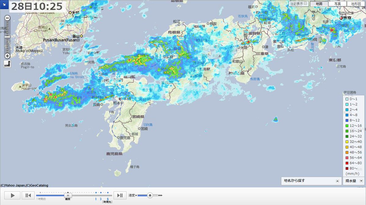 レーダー 静岡 雨雲