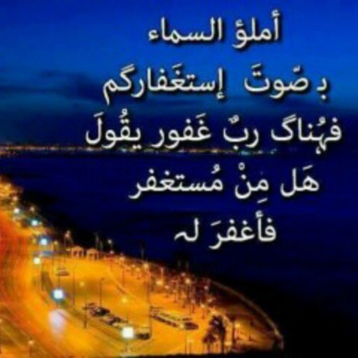 تركي بن فهد بن سعود (@turkials3ud) on Twitter photo 