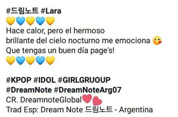 DreamNoteArg07's tweet photo. 16.08.19 •|Instagram|• Actualización de DreamNote♡ @iMe_dreamnote .
#드림노트 #Lara
💛💙💛💙💛
Hace calor, pero ...⬇
#KPOP #IDOL #GIRLGRUOUP
#DreamNote #DreamNoteArg07
CR. DreamnoteGlobal
Trad Esp: Dream Note 드림노트 - Argentina
~Ro🌹 https://t.co/E2GbG0WSlp