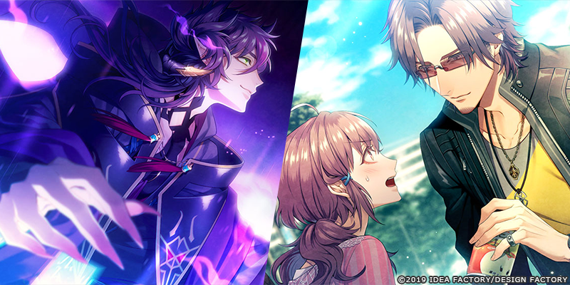 公式】オトメイト on X