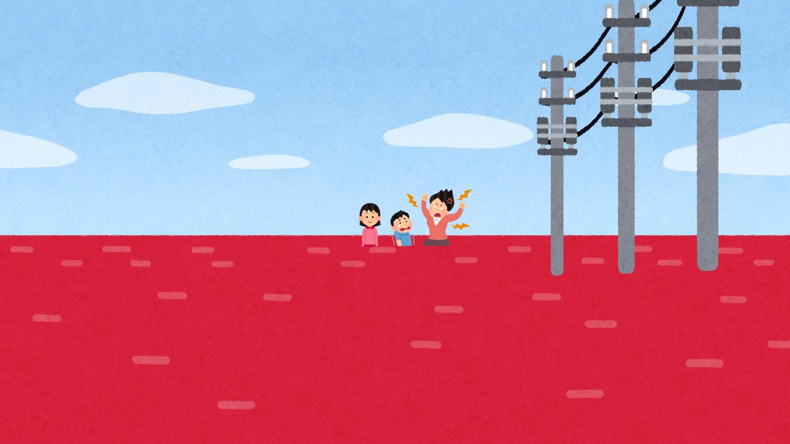 Twitter 上的 ゆぐもん Irasutoya 赤い海いいですね T Co 5dreysacub Twitter