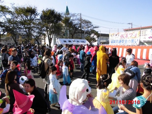 横須賀市 募集 10月19日 土 日 日 に根岸公園 交通公園 で開催される 北久里浜秋まつり のフリーマーケット出店者 ステージ出演者を募集中 フリーマーケットは抽選 1日１区画2 000円 ステージは抽選25組 詳細は市hpをご覧下さい