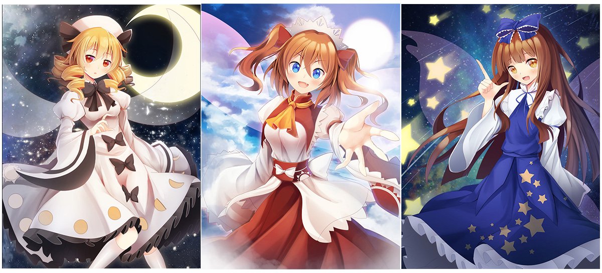 Z O B 三月精 東方 東方三月精 サニーミルク ルナチャイルド スターサファイア T Co 0diey2vain T Co Cey5eylqob Twitter