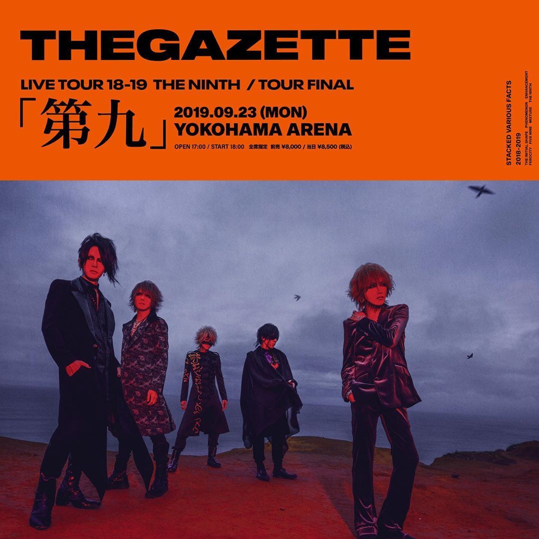 Heterodoxy_Tran's tweet photo. Kai vía Instagram [24.08.19]
¡Un mes mas!
Estoy esperándolo con ansias 🤤🤤🤤 ¡La venta general de boletos para el LIVE TOUR18-19 THE NINTH TOUR FINAL "9th" están disponible a partir de hoy!
Página especial ▷ https://t.co/LTNanYK5CF

#thegazette #NINTH #FINAL #9th #YokohamaArena https://t.co/xaqiGxZNoc