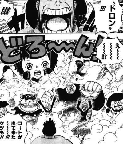 Log ワンピース考察 Al Twitter どろん 牛鬼丸の正体 狛狐の オニ丸 は能力者なのかな それとも妖狐 T Co Ohjejxjycp T Co Yju2tymofx Twitter