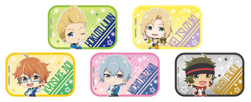 THE IDOLM@STEI SideM 理由(ワケ)あってMini! 3点 アイドルマスター SideM 理由あってMini! 第1話| バンダイ