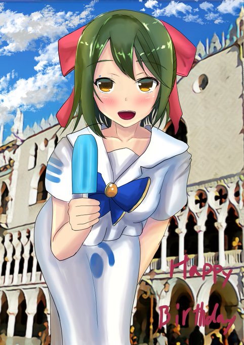 愛野アイのtwitterイラスト検索結果 愛野アイのtwitterイラスト検索結果