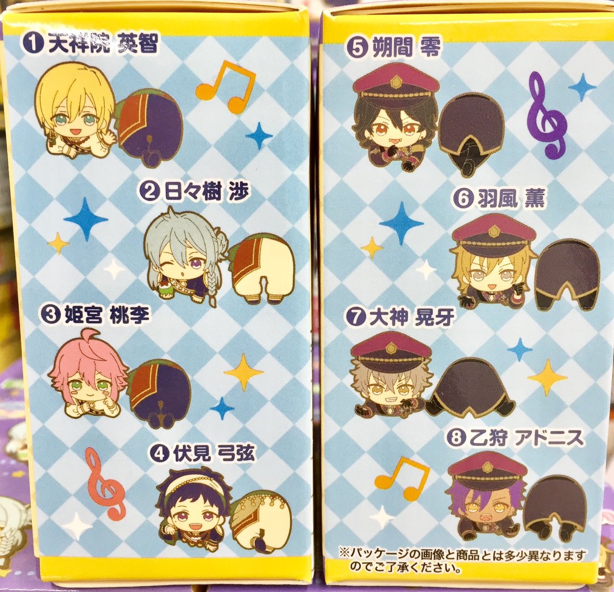 商品情報】あんさんぶるスターズ!「のっかりラバークリップ UNIT(1